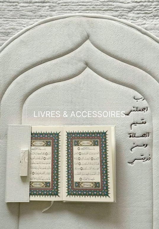 produit-islamique